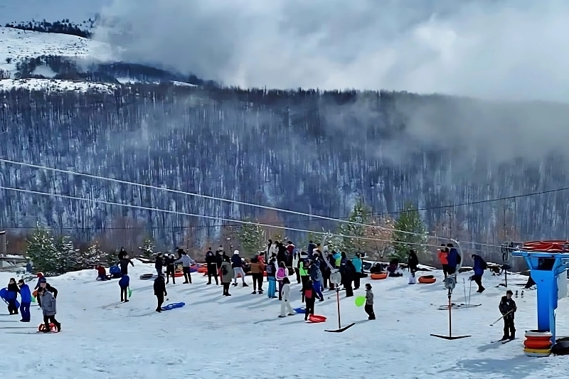 Ski Center